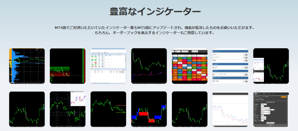 OANDA（オアンダ） FX
